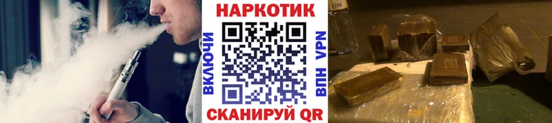 Названия наркотиков Сызрань Меф мяу мяу