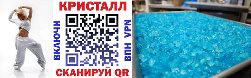 Амфетамин 98%  Сызрань 