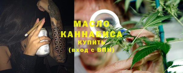 2c-b Лабытнанги