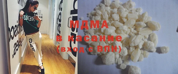 2c-b Лабытнанги