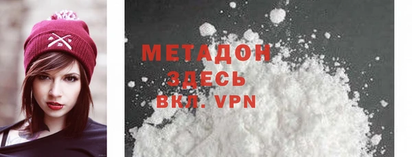 МДПВ Лагань