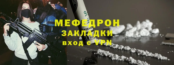 МДПВ Лагань