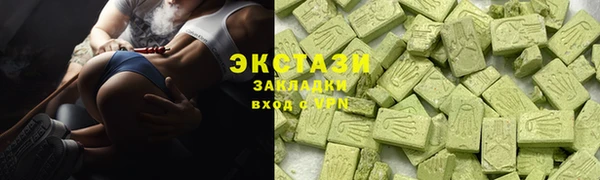 а пвп мука Ладушкин