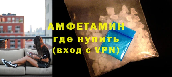МДПВ Лагань