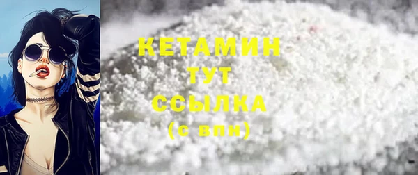 а пвп мука Ладушкин