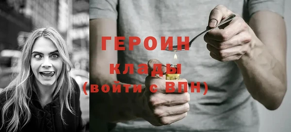 а пвп мука Ладушкин