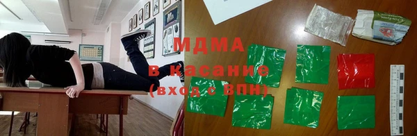а пвп мука Ладушкин