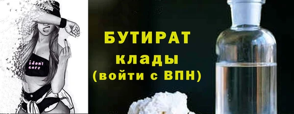 а пвп мука Ладушкин