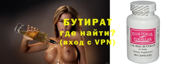 МДПВ Лагань