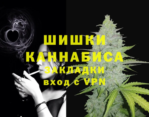 а пвп мука Ладушкин