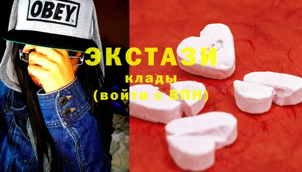 МДПВ Лагань