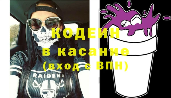 а пвп мука Ладушкин