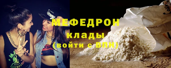 а пвп мука Ладушкин