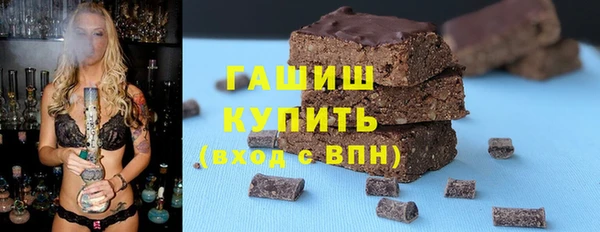 2c-b Лабытнанги