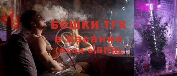2c-b Лабытнанги