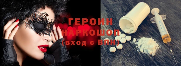 а пвп мука Ладушкин