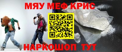 марки lsd Кинель