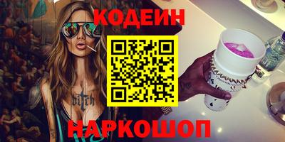 mix Конаково
