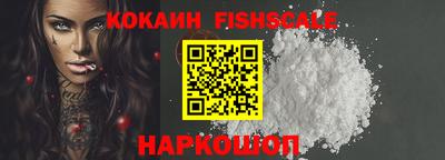 первитин Кимры