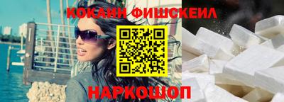 марки lsd Кинель