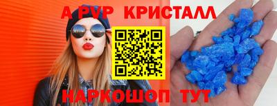 мяу мяу мука Кингисепп