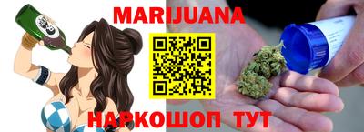 марки lsd Кинель