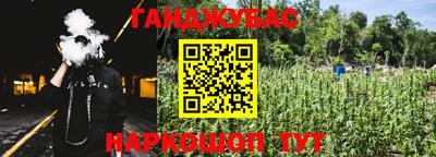 первитин Кимры