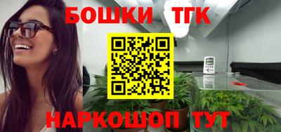 первитин Кимры