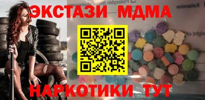 марки lsd Кинель