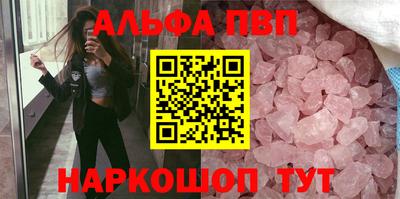 первитин Кимры