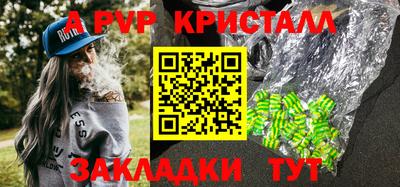 мяу мяу мука Кингисепп