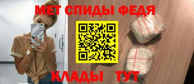 марки lsd Кинель