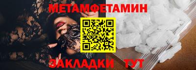 гашиш Краснодар