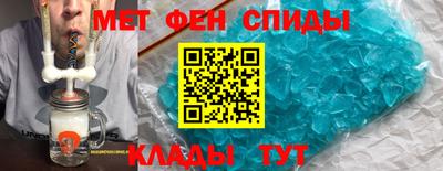 мяу мяу мука Кингисепп