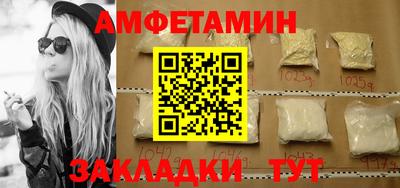 mix Конаково