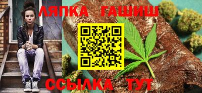 мяу мяу мука Кингисепп