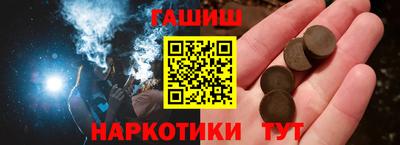 мяу мяу мука Кингисепп