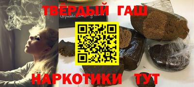 MESCALINE Коммунар