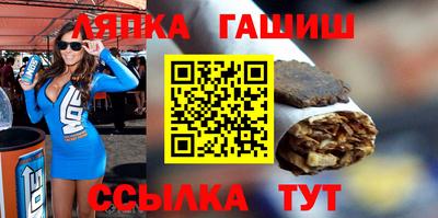 mix Конаково