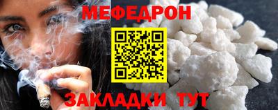 первитин Кимры