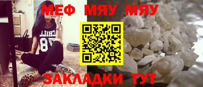 первитин Кимры