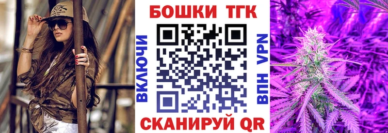 Марихуана LSD WEED Сызрань
