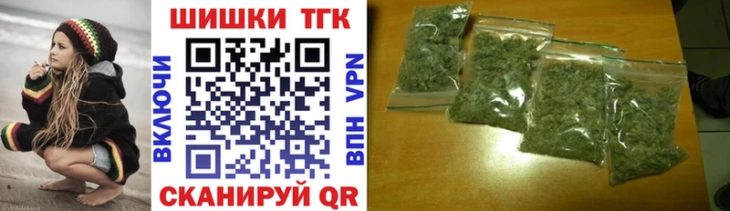 Канабис LSD WEED  купить наркотик  Сызрань 